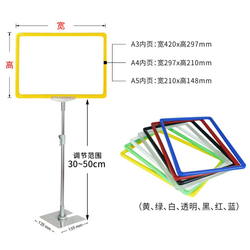 TMJ POP 020 wholesale poster display stand Double-side A frame Sign Holder display Poster